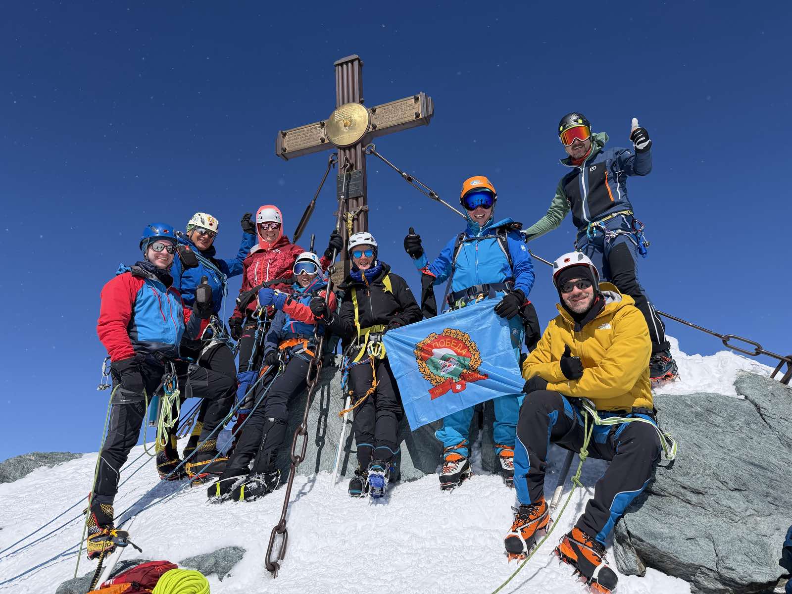 POBEDINA ZASTAVA JOŠ JEDNOM NA GROSGLOKNERU